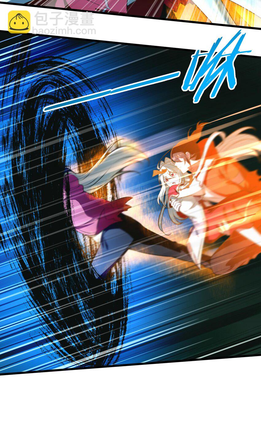 21 我说过，我会帮助你的！(1/2)-第22话