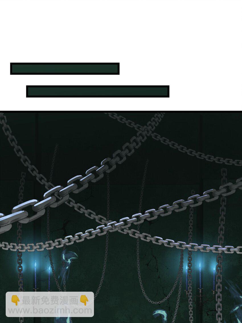 21 我说过，我会帮助你的！(1/2)-第22话