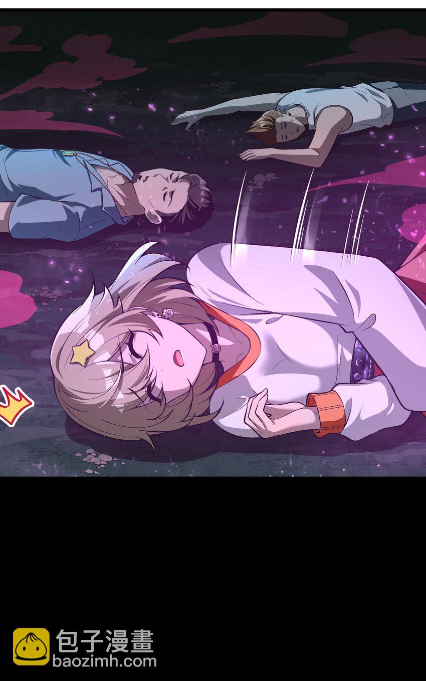 21 我说过，我会帮助你的！(1/2)-第22话