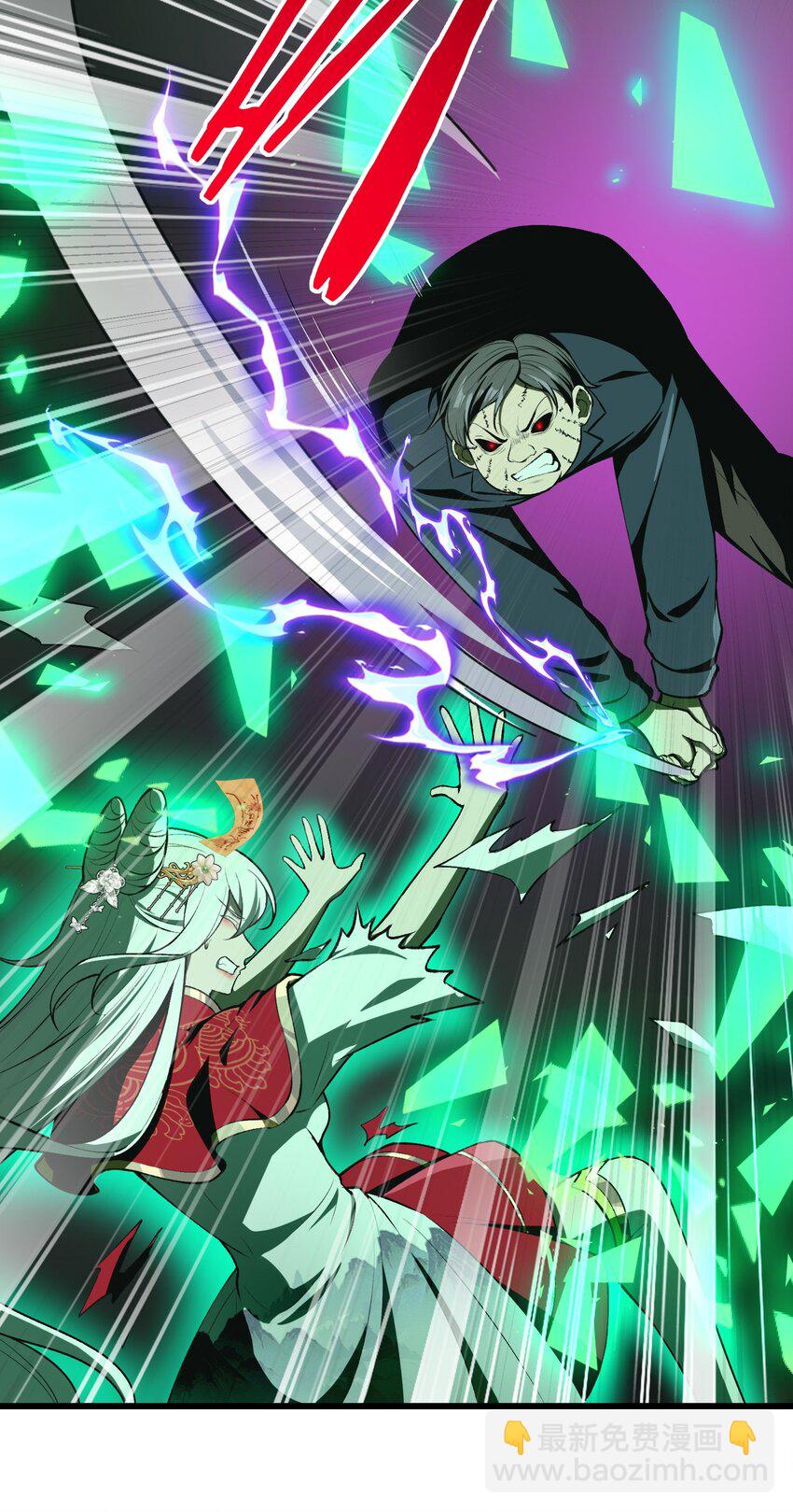 21 我说过，我会帮助你的！(1/2)-第22话