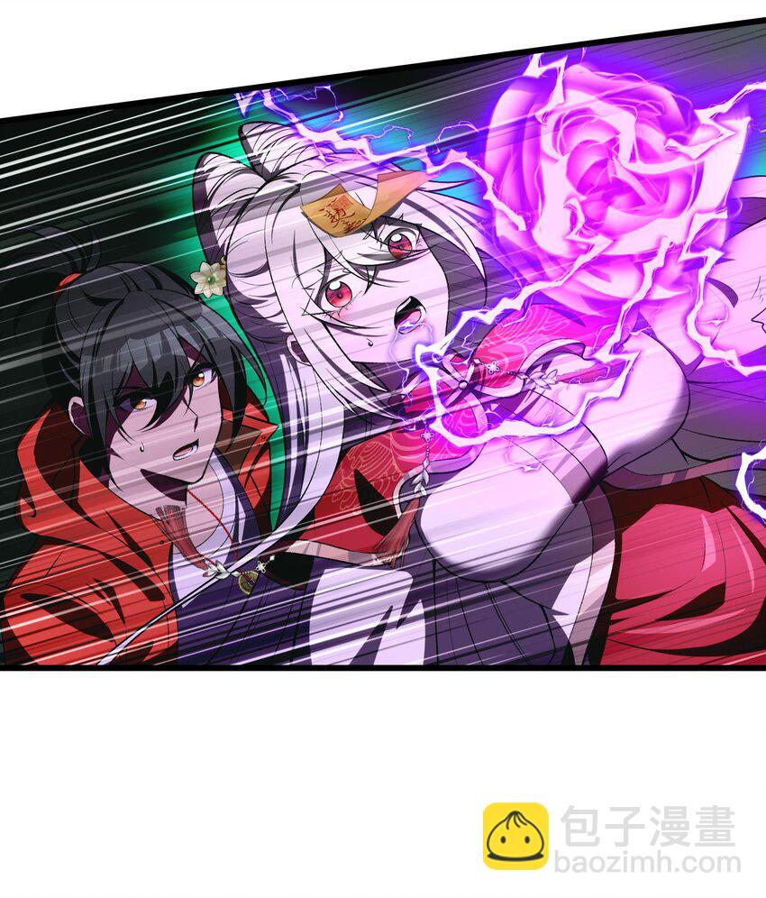 21 我说过，我会帮助你的！(1/2)-第22话