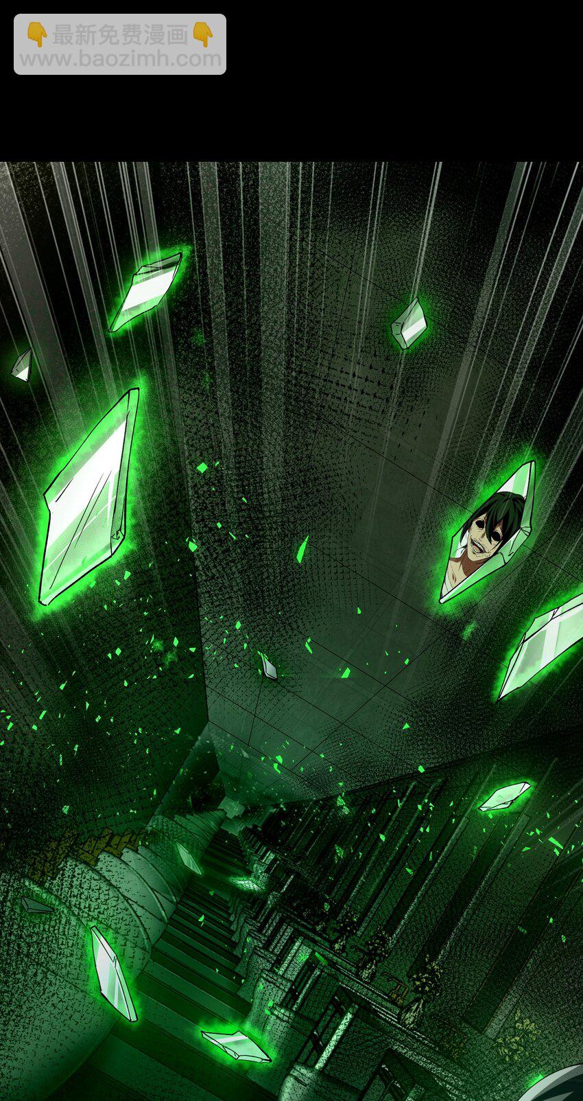 23 幕后黑手&mdash;&mdash;渊上现身！(1/2)-第24话