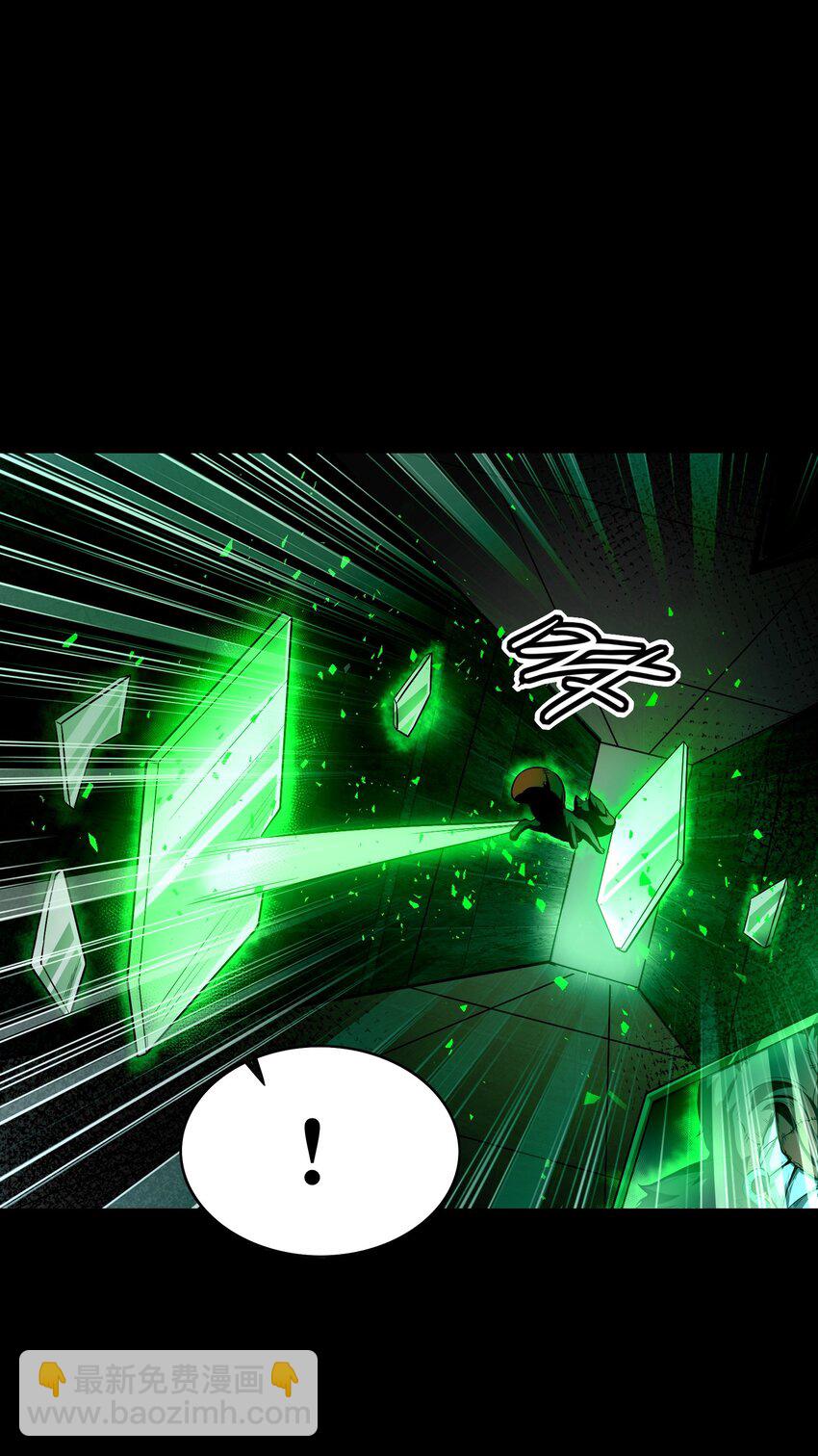 23 幕后黑手&mdash;&mdash;渊上现身！(1/2)-第24话