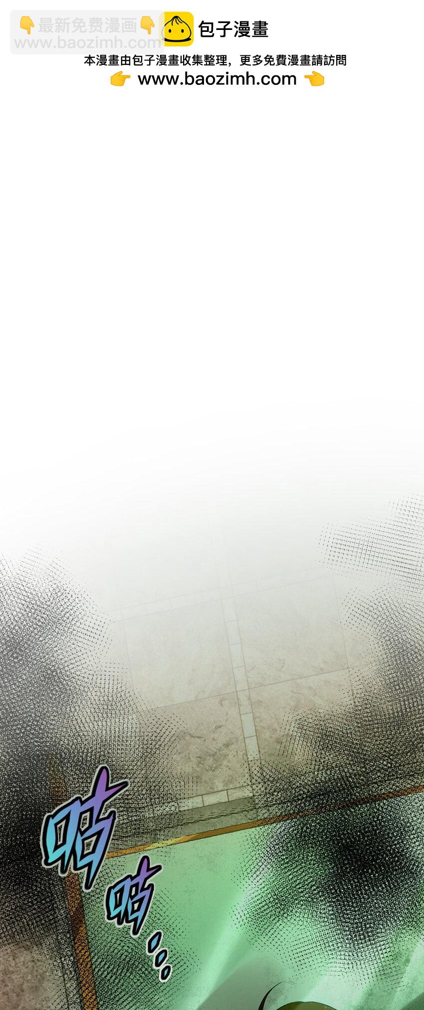 23 幕后黑手&mdash;&mdash;渊上现身！(1/2)-第24话