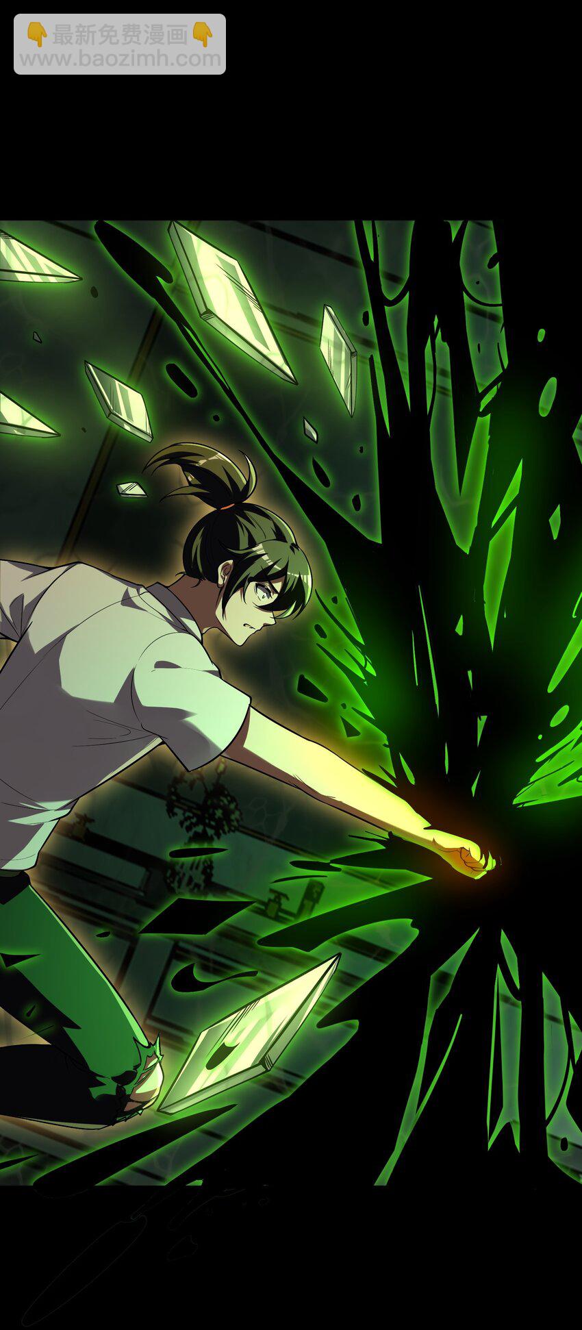 23 幕后黑手&mdash;&mdash;渊上现身！(1/2)-第24话