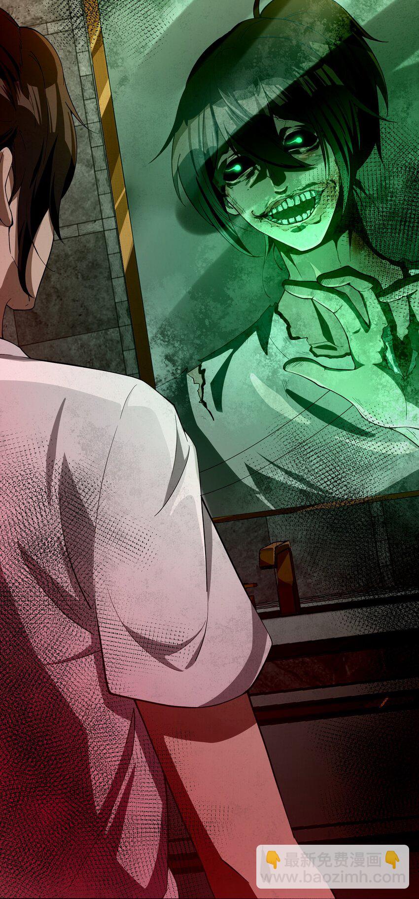 23 幕后黑手&mdash;&mdash;渊上现身！(1/2)-第24话