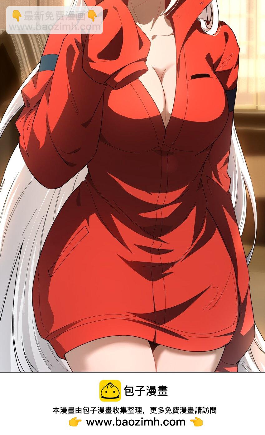 23 幕后黑手&mdash;&mdash;渊上现身！(1/2)-第24话