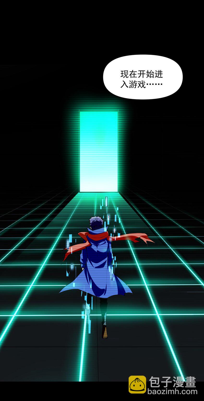 25 大师救一下，我撞邪了(1/2)-第26话