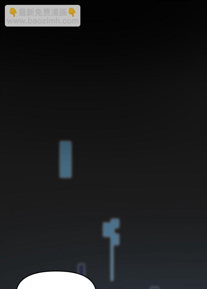 27 合作！VR探险游戏！(1/2)-第28话