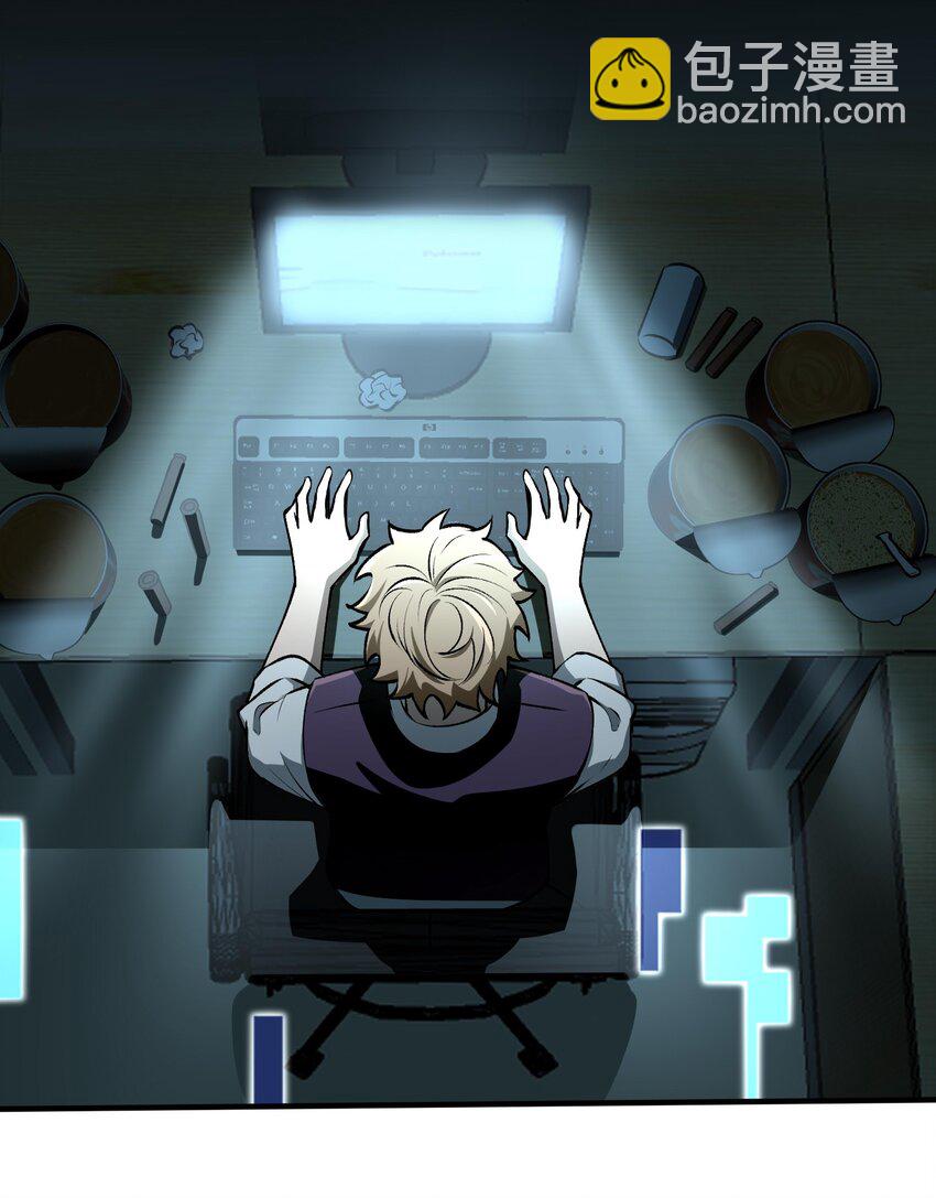 27 合作！VR探险游戏！(1/2)-第28话