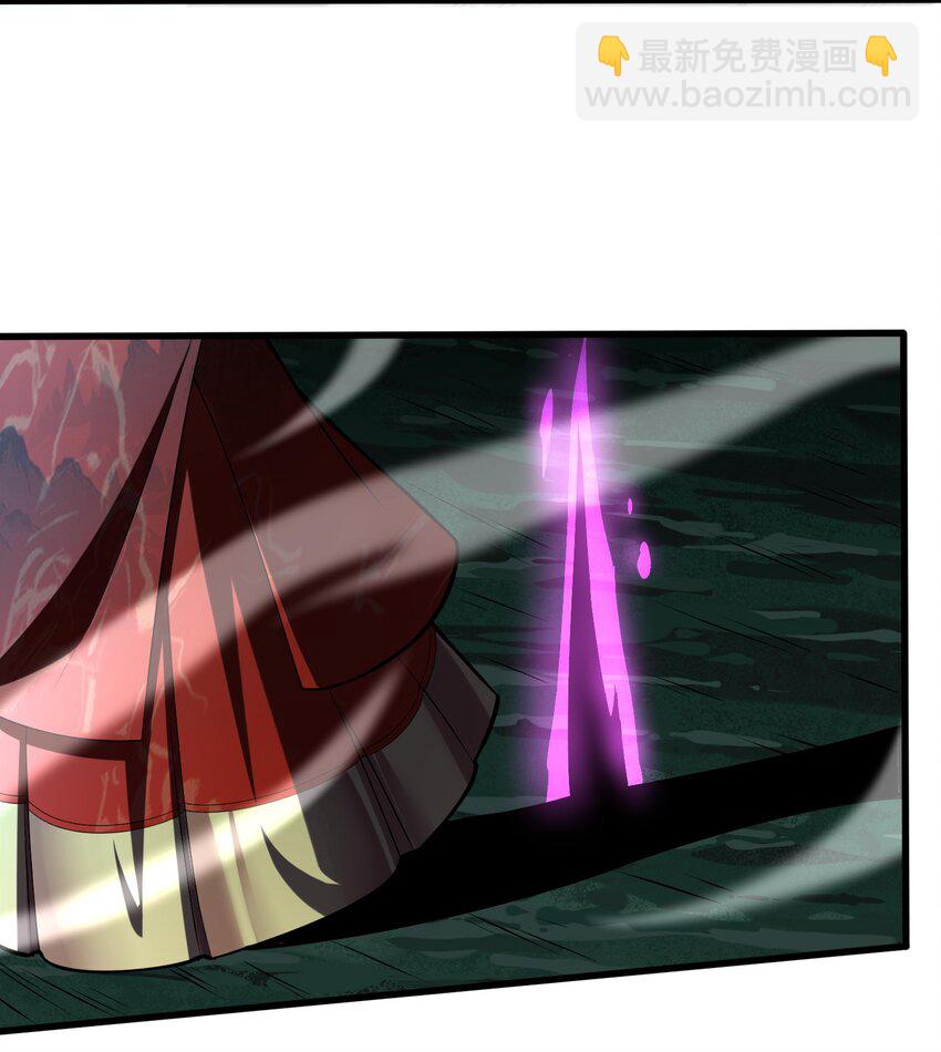 3 不要丢下我，一个人(1/2)-第4话