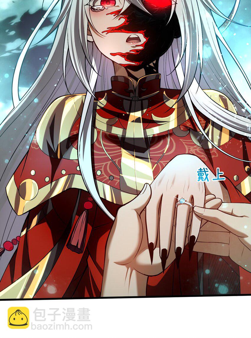 3 不要丢下我，一个人(1/2)-第4话