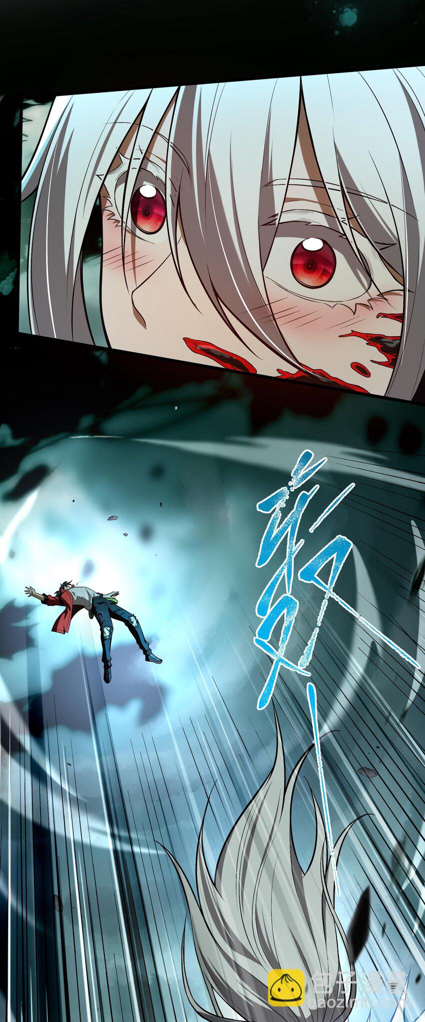 3 不要丢下我，一个人(1/2)-第4话