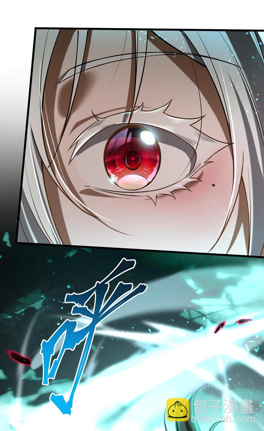 3 不要丢下我，一个人(1/2)-第4话