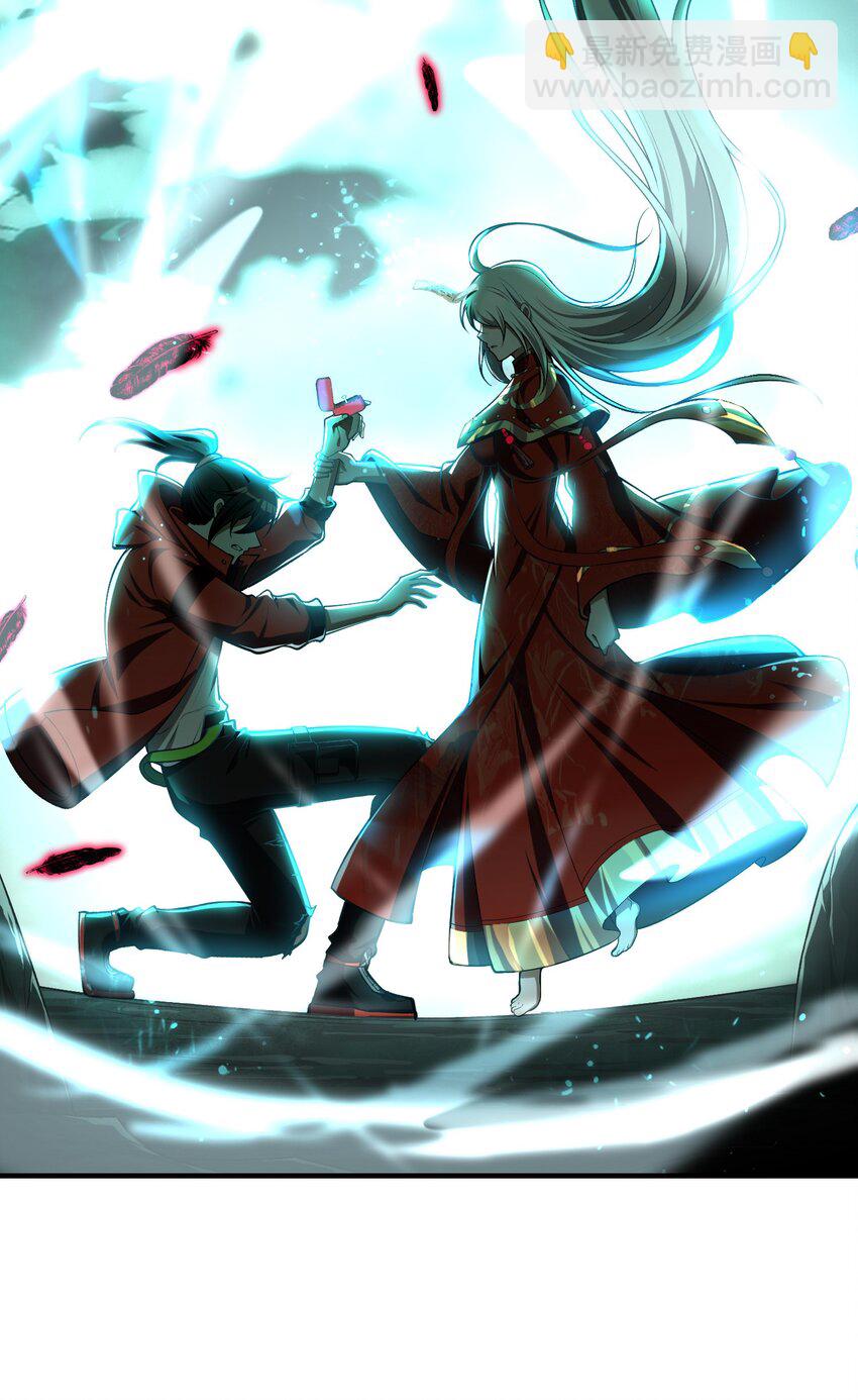 3 不要丢下我，一个人(1/2)-第4话