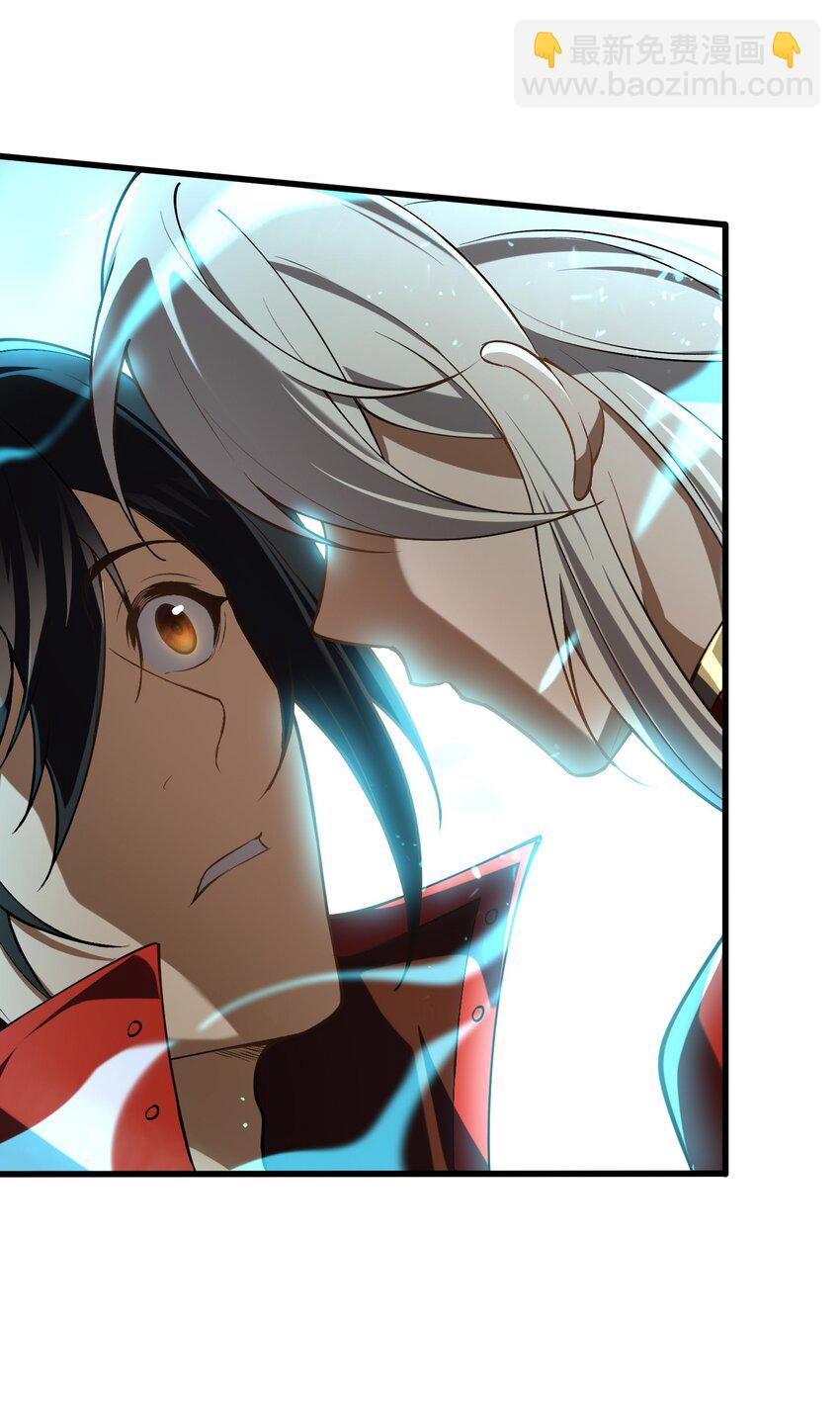 3 不要丢下我，一个人(1/2)-第4话