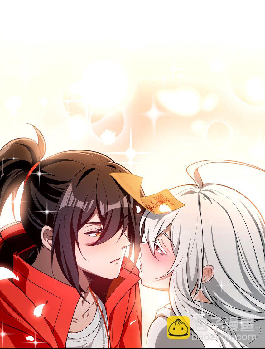 29 我欢迎！我欢迎您！(1/2)-第30话