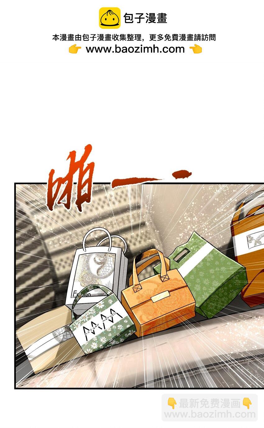 29 我欢迎！我欢迎您！(1/2)-第30话