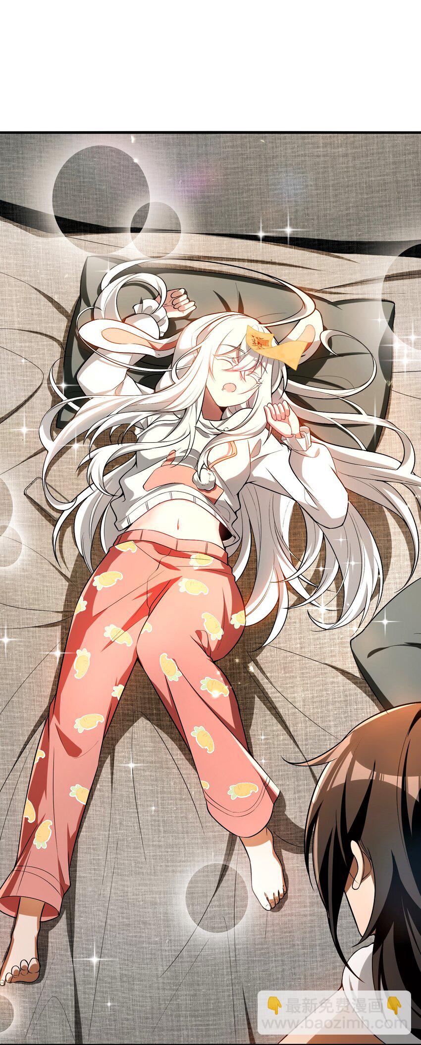 29 我欢迎！我欢迎您！(1/2)-第30话