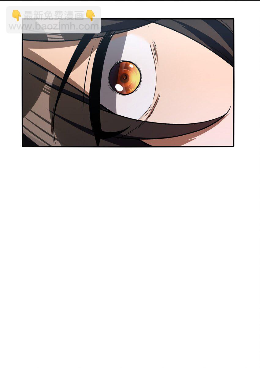 31 你，找到我了！(1/2)-第32话