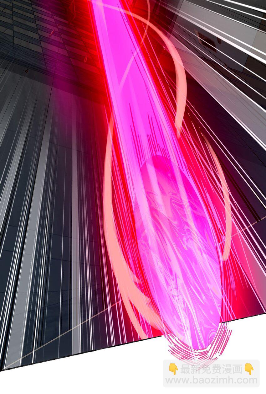 33 来自渊上的邀请！(1/2)-第34话