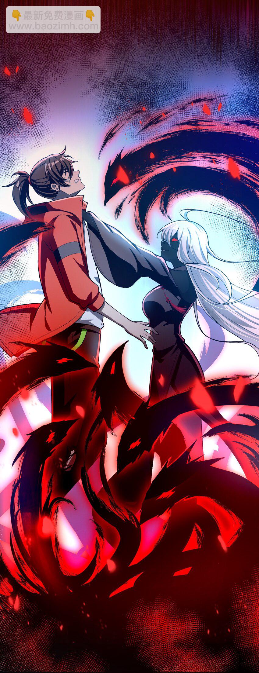 35 黎儿&hellip;&hellip;我会保护你的！(1/2)-第36话