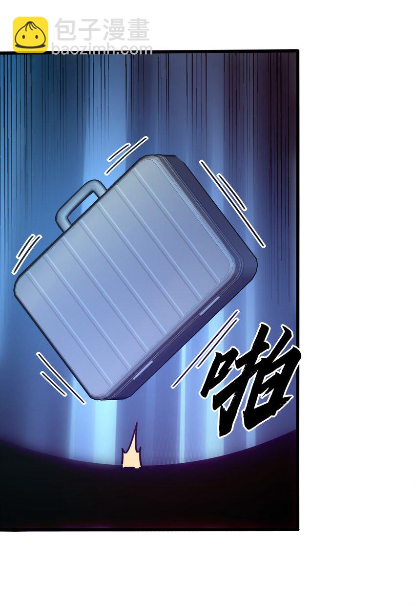 35 黎儿&hellip;&hellip;我会保护你的！(1/2)-第36话