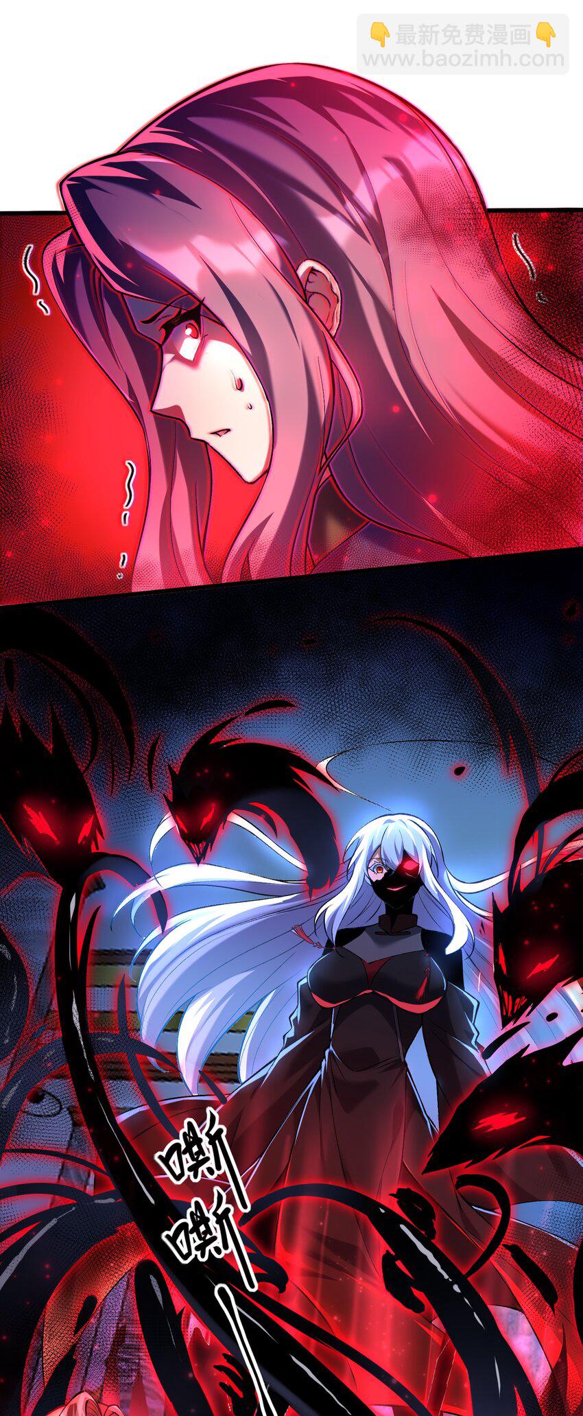 35 黎儿&hellip;&hellip;我会保护你的！(1/2)-第36话