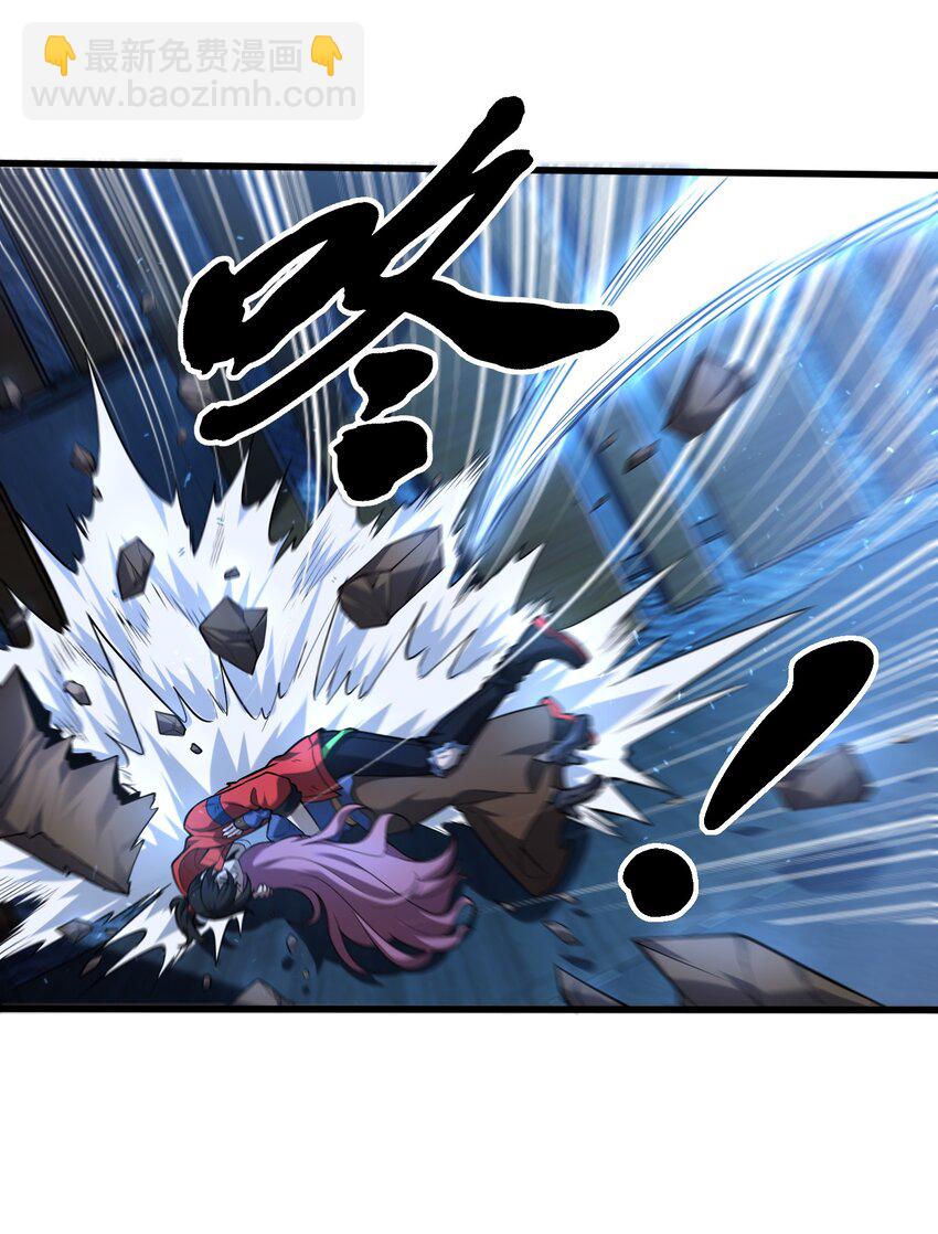 35 黎儿&hellip;&hellip;我会保护你的！(1/2)-第36话