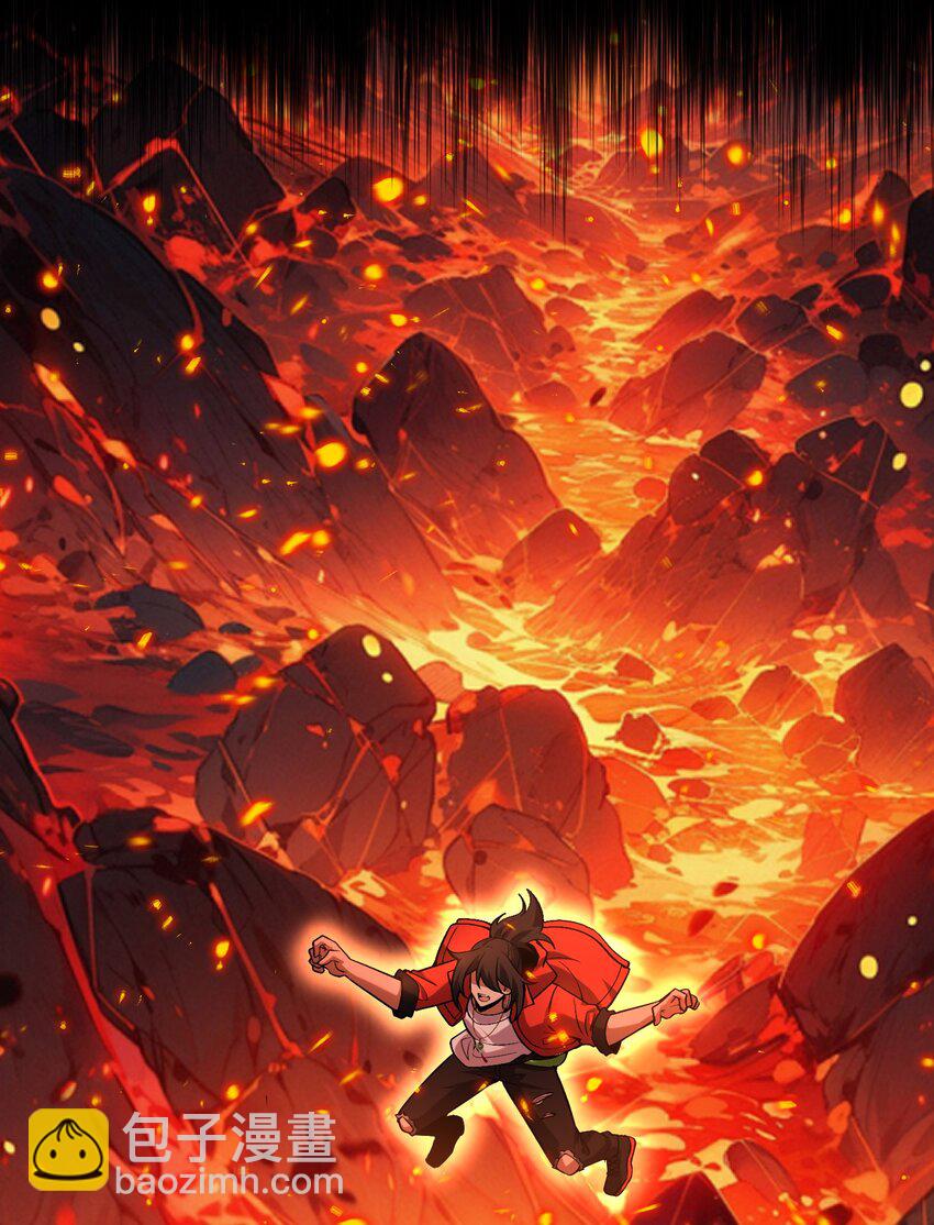 35 黎儿&hellip;&hellip;我会保护你的！(1/2)-第36话