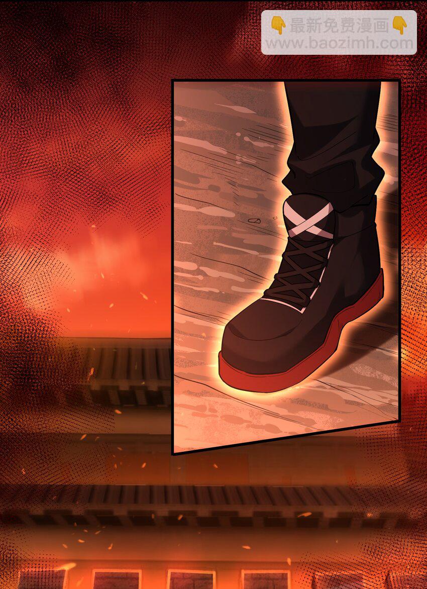 35 黎儿&hellip;&hellip;我会保护你的！(1/2)-第36话