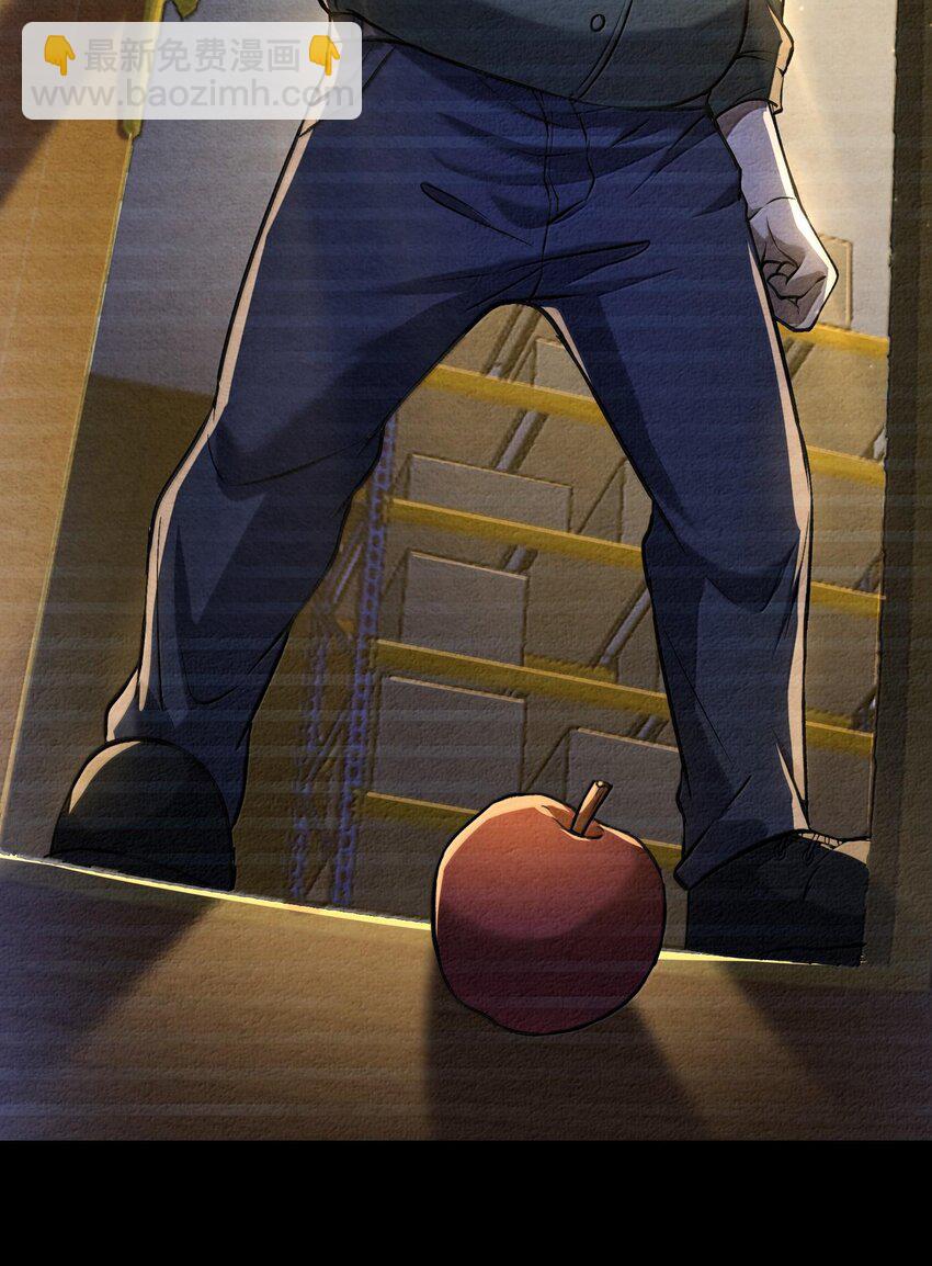 37 十六年前！天星孤儿院！(1/2)-第38话