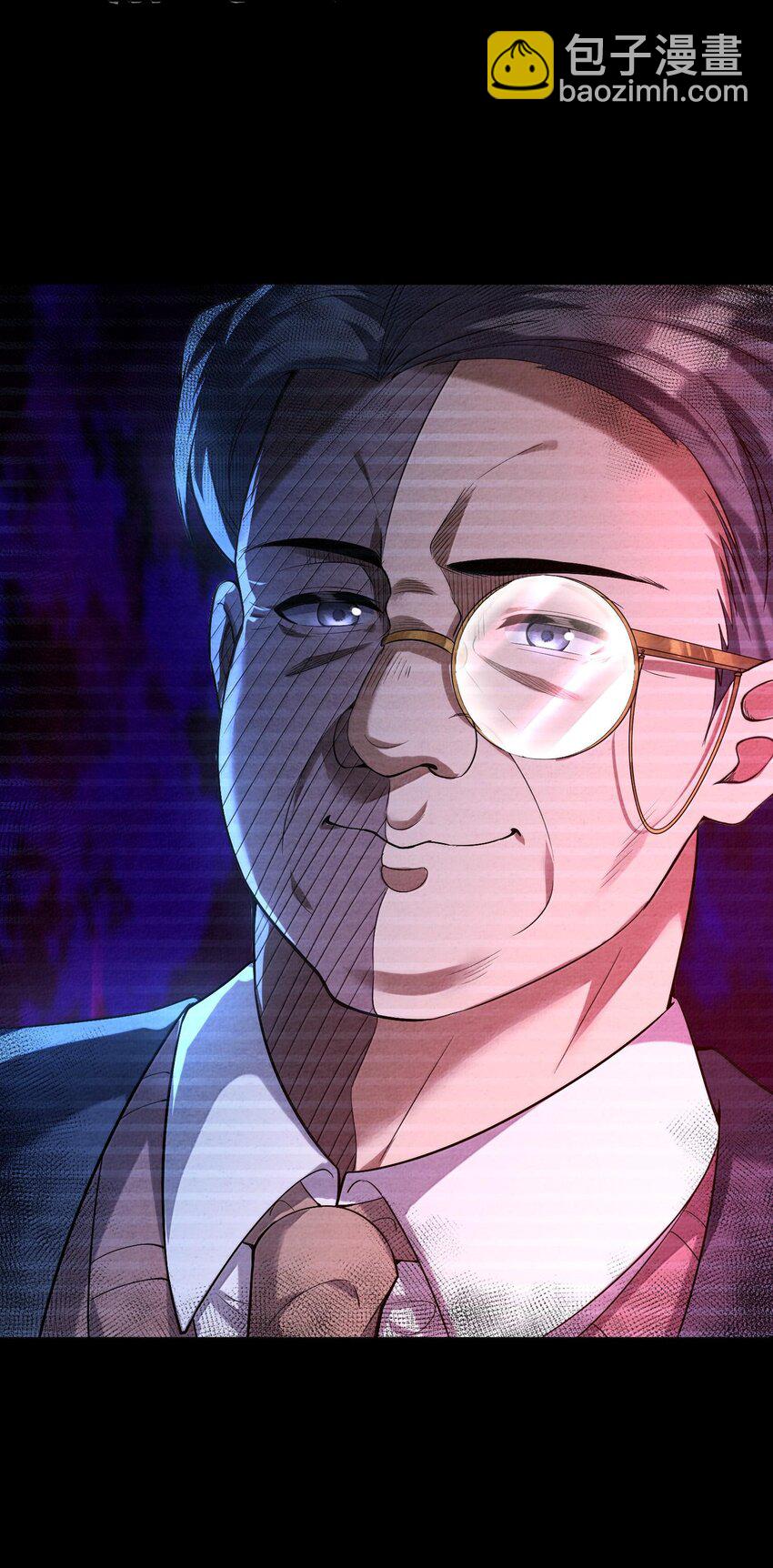 37 十六年前！天星孤儿院！(1/2)-第38话