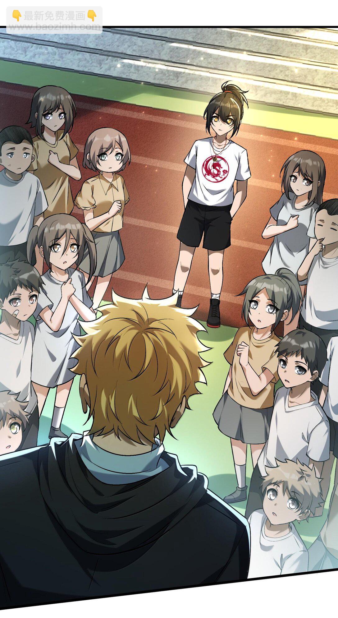 39 张俊之死！(1/2)-第40话