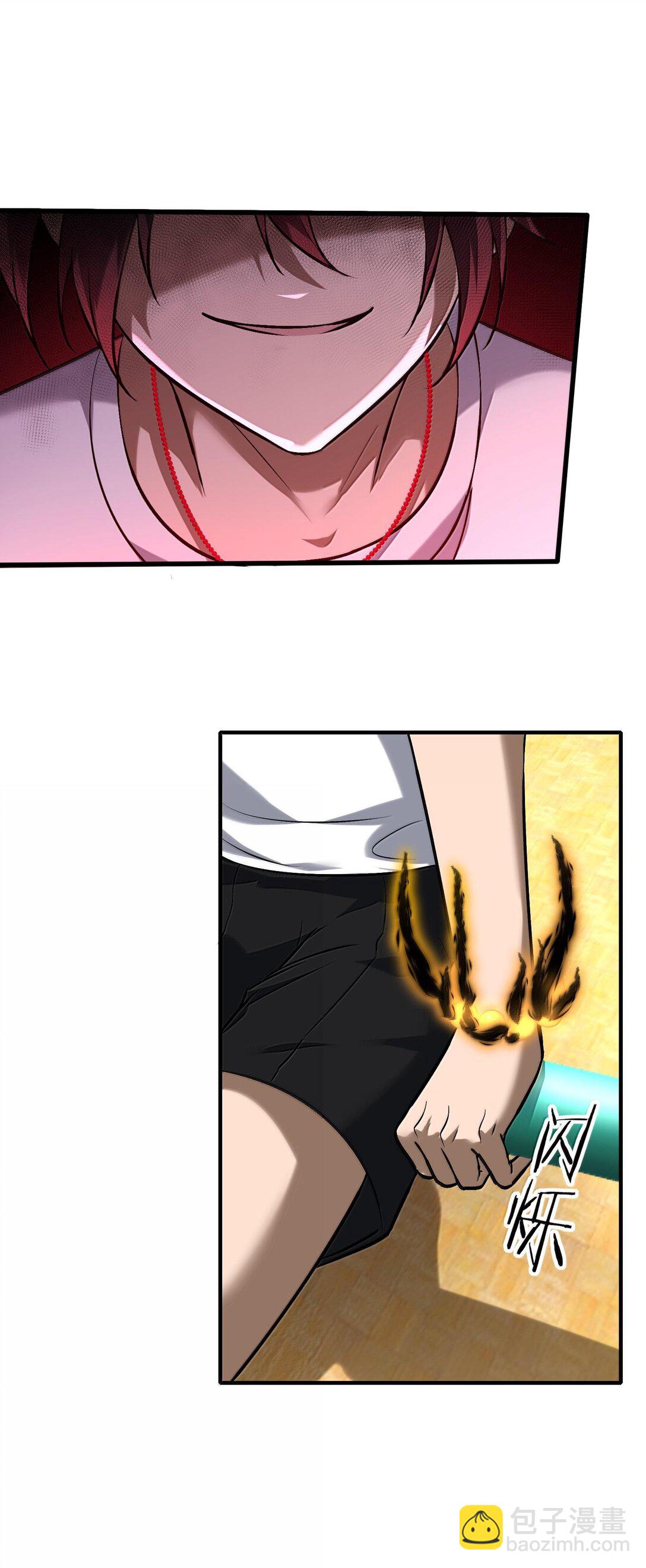 39 张俊之死！(1/2)-第40话