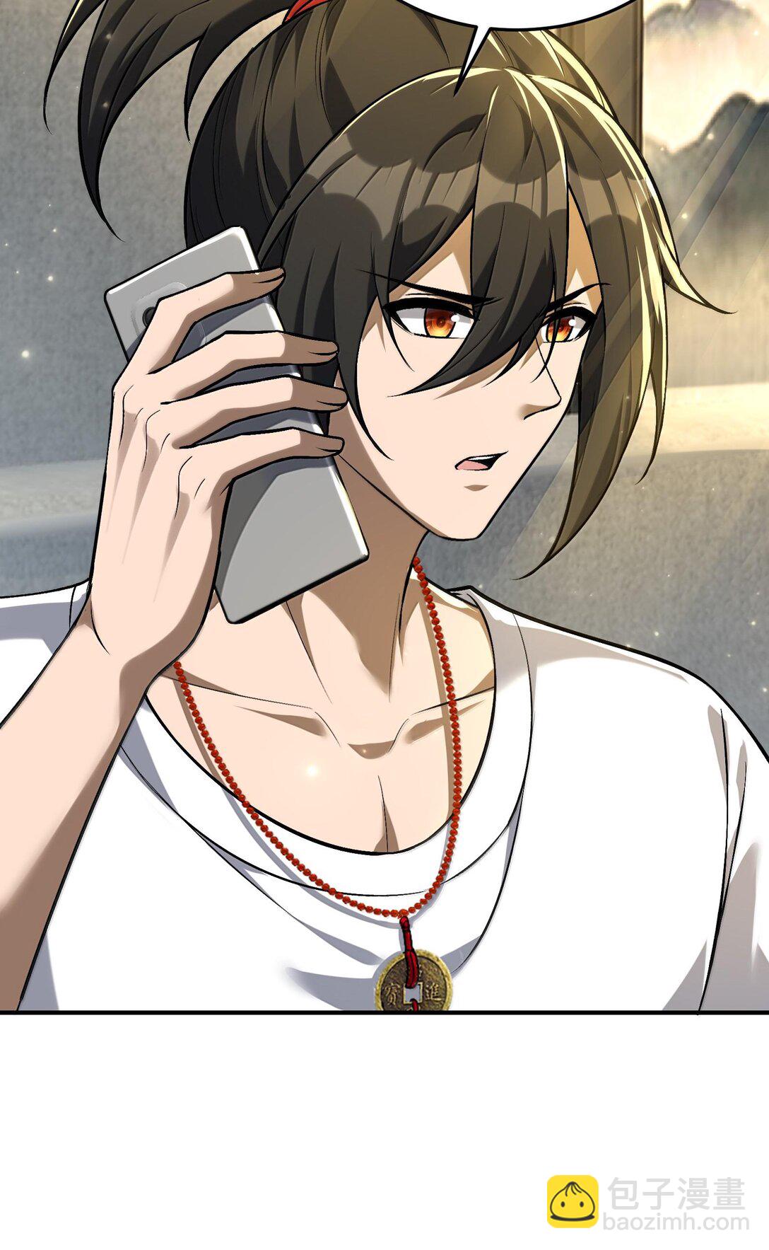 40 不速之客(1/2)-第42话