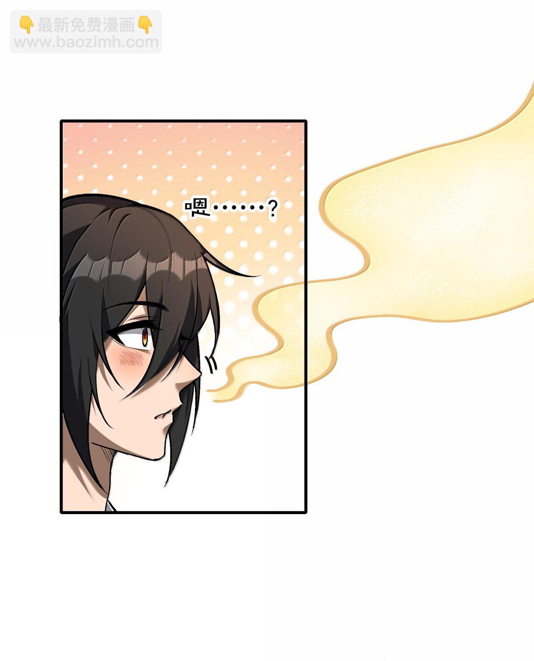 40 不速之客(1/2)-第42话