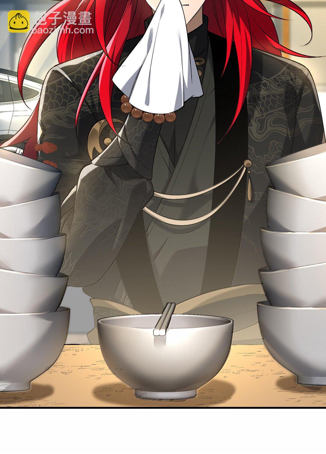 40 不速之客(1/2)-第42话