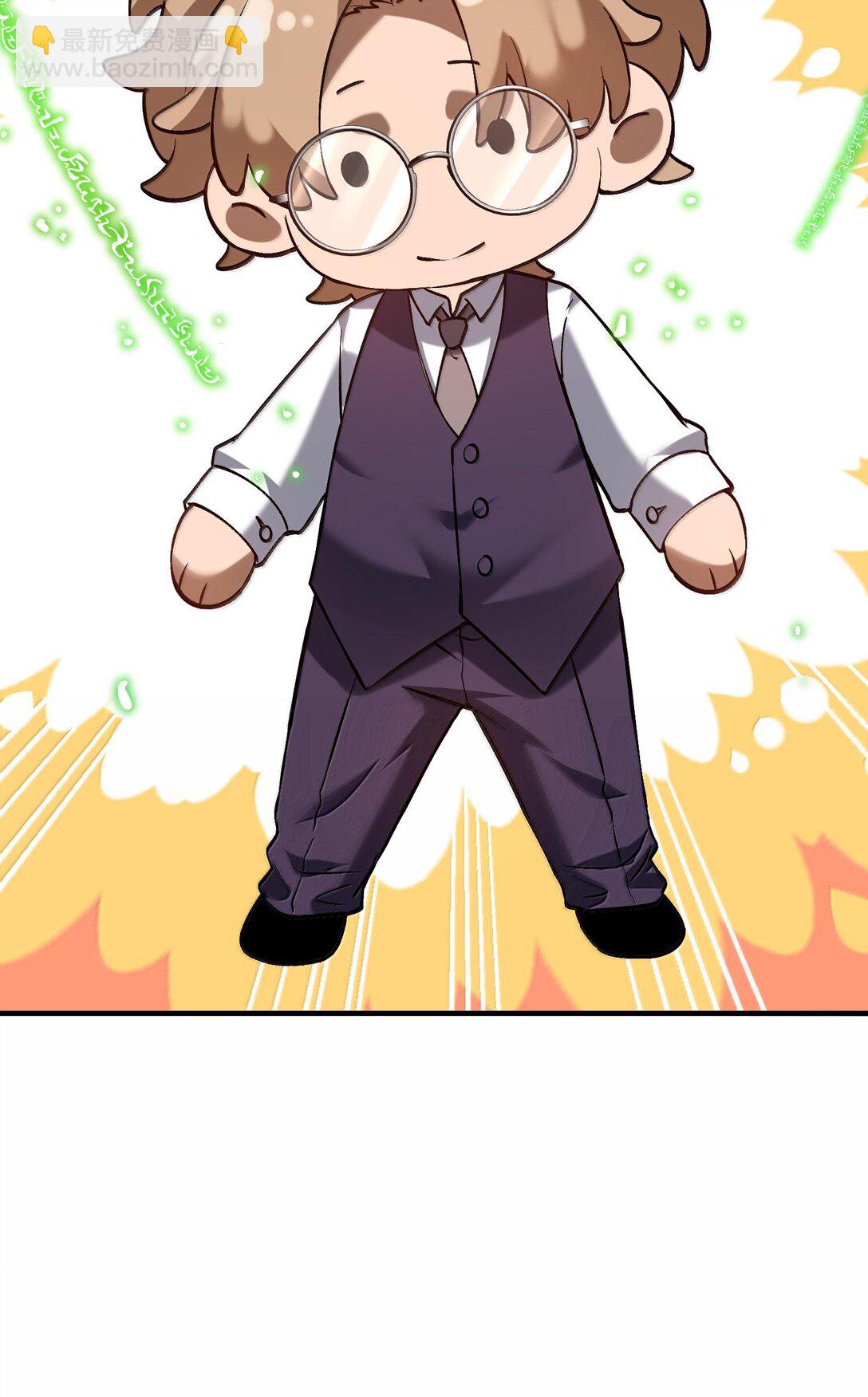 43 进入！管闻的游戏！(1/2)-第44话