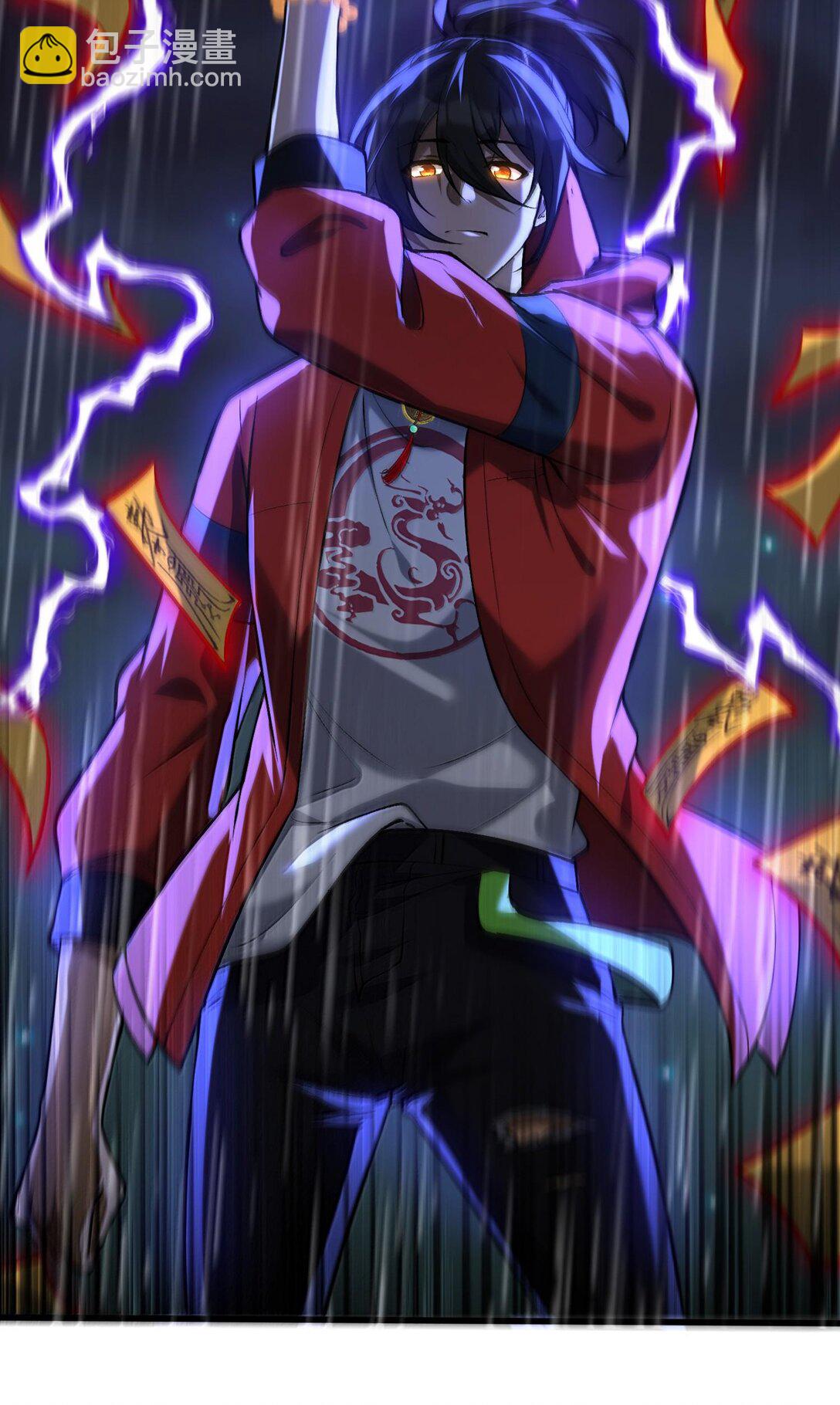 43 进入！管闻的游戏！(1/2)-第44话