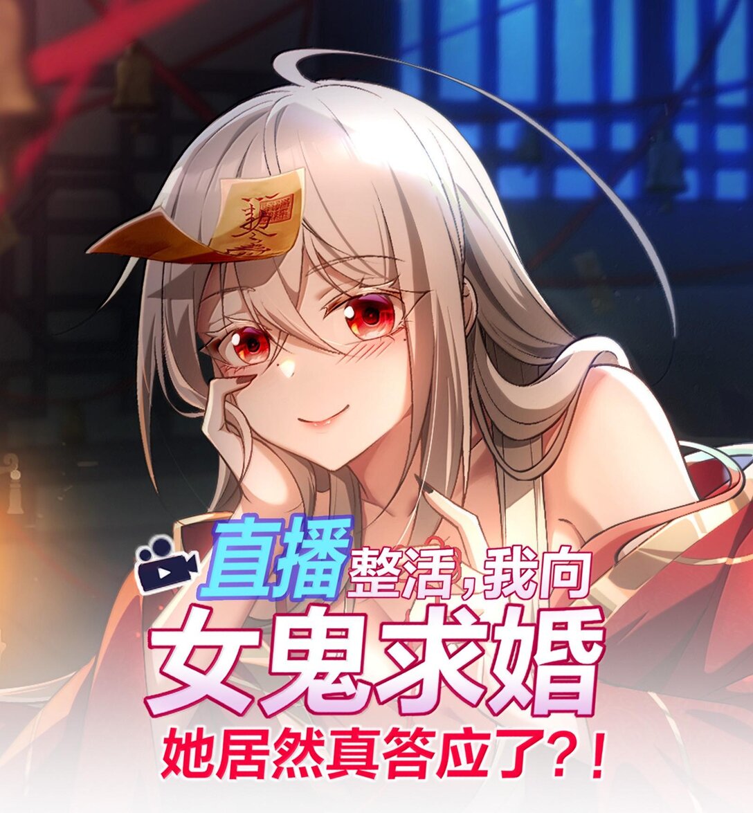 45 人心之恶(1/2)-第46话