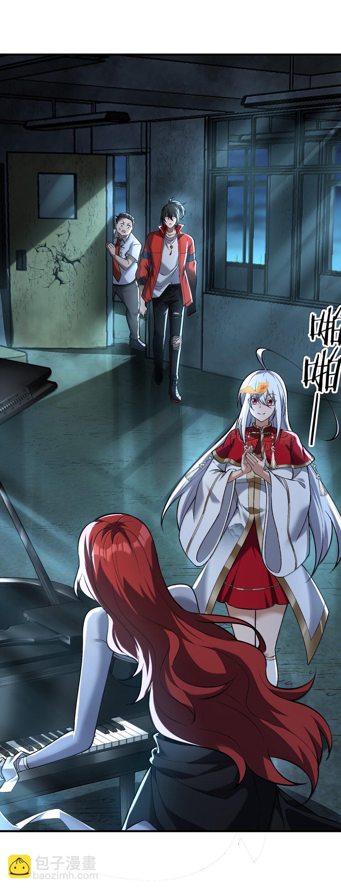 45 人心之恶(1/2)-第46话