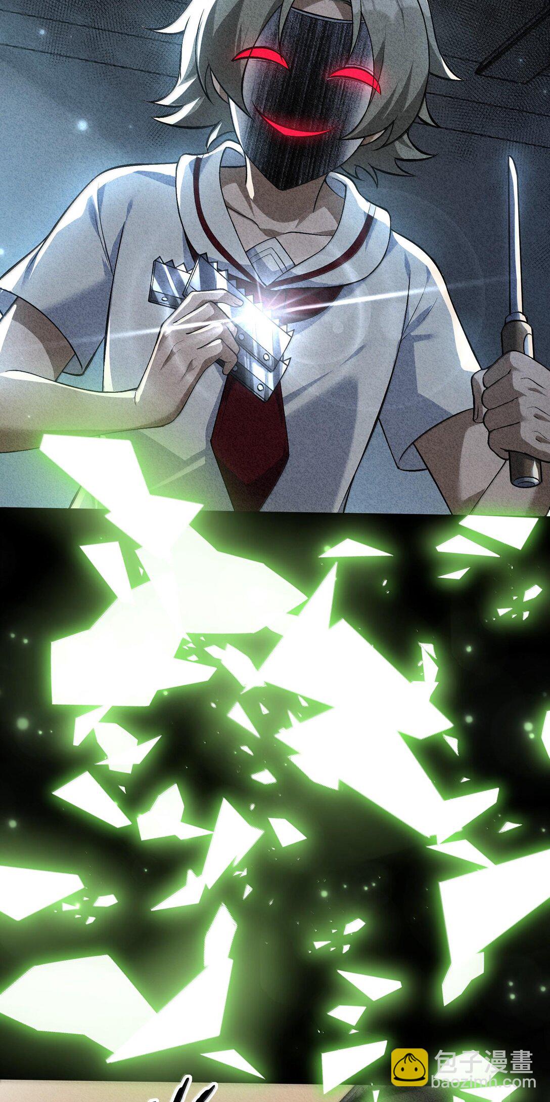 45 人心之恶(1/2)-第46话