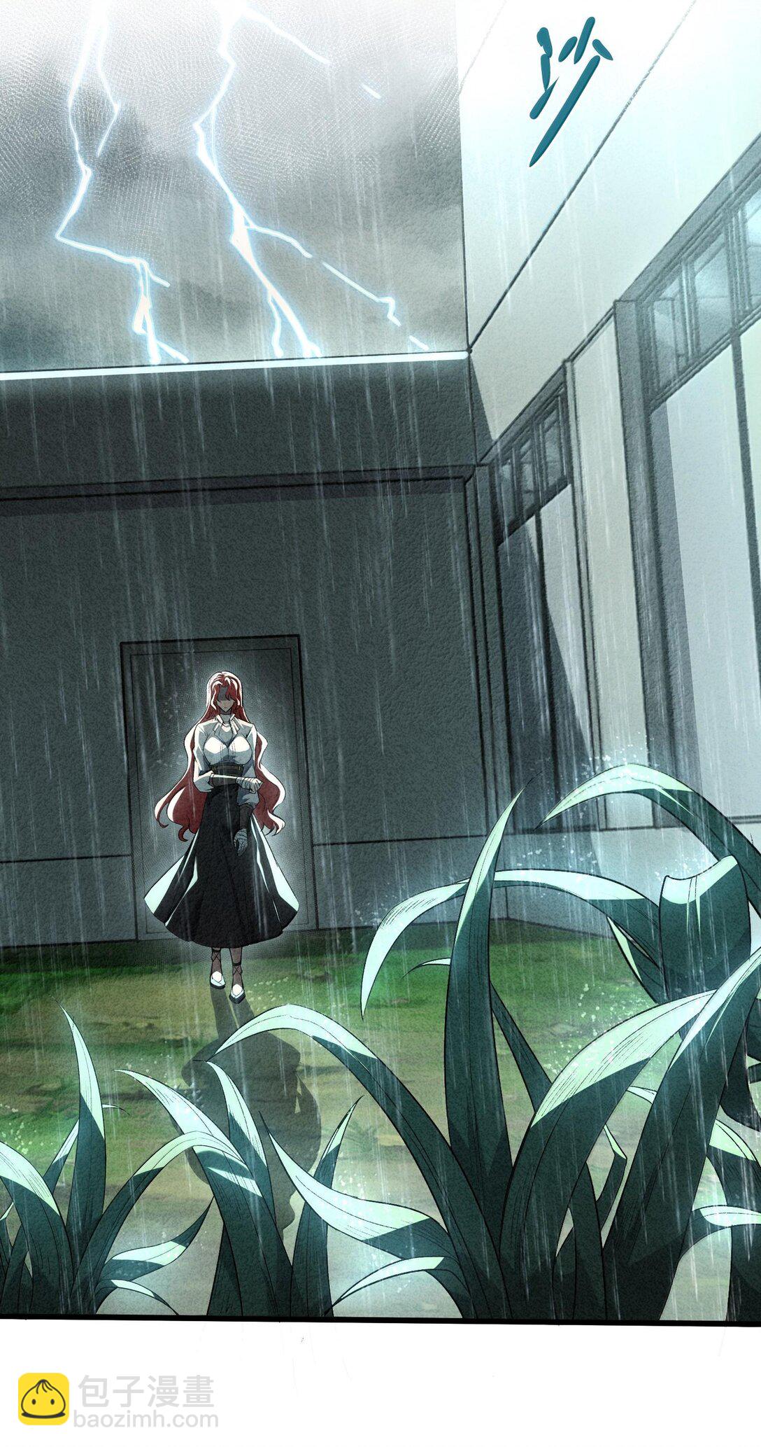 45 人心之恶(1/2)-第46话