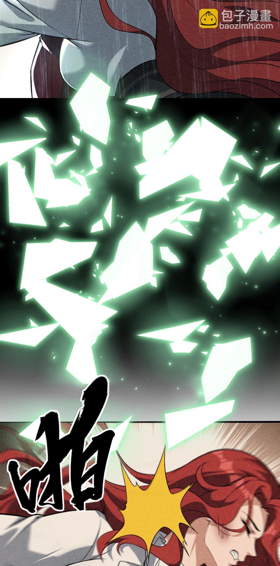 45 人心之恶(1/2)-第46话