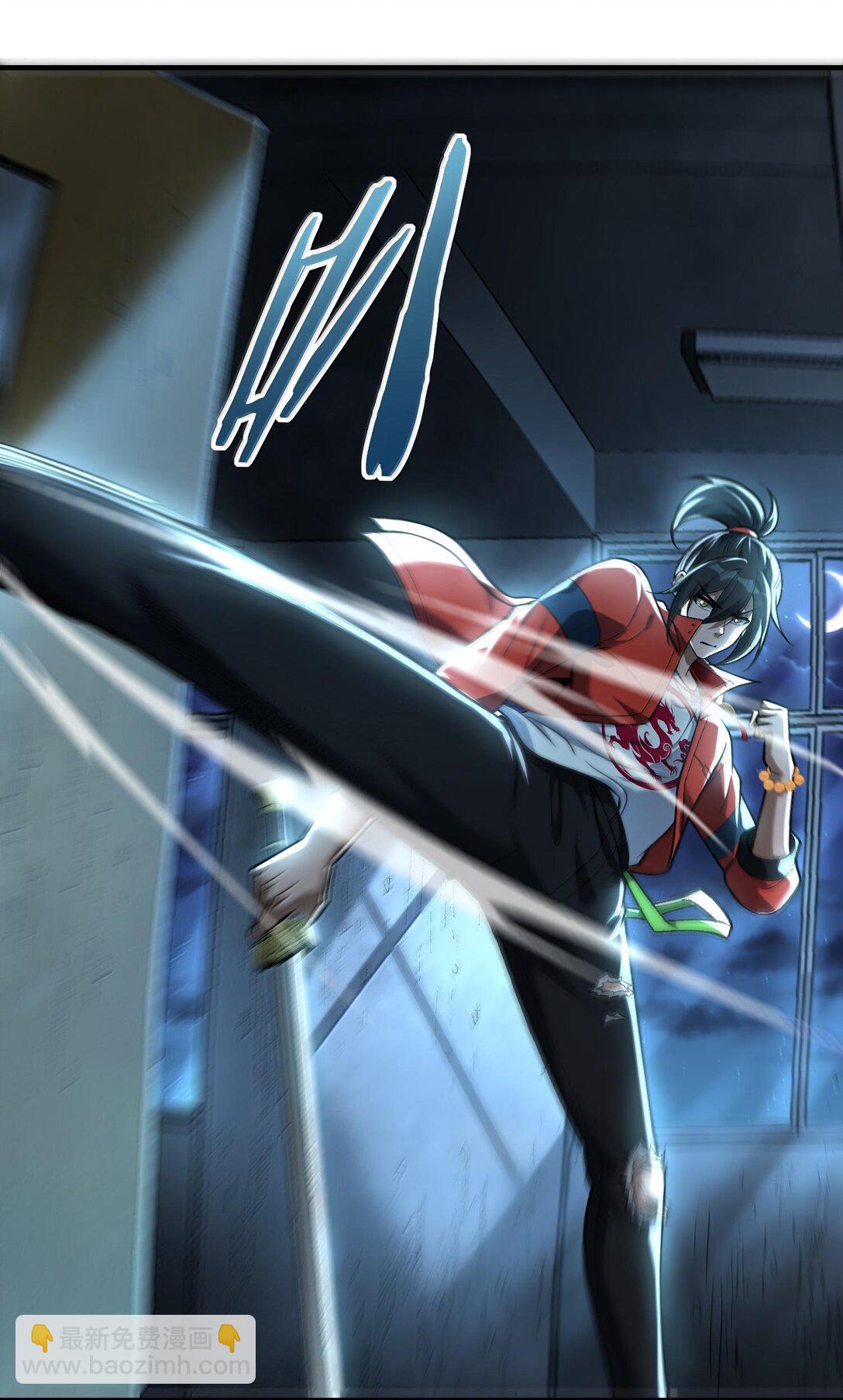 45 人心之恶(1/2)-第46话