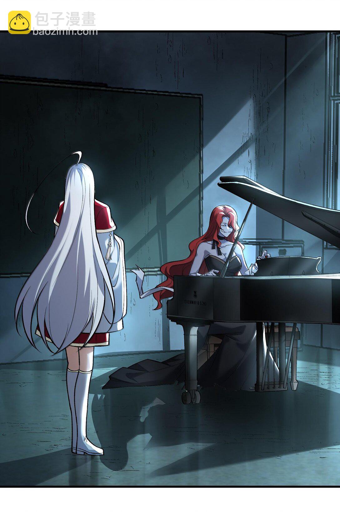 45 人心之恶(1/2)-第46话