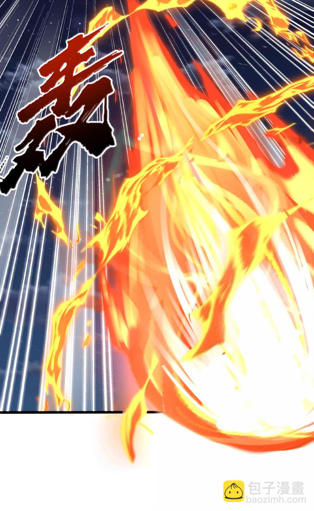 47 血！债！血！偿！(1/2)-第48话