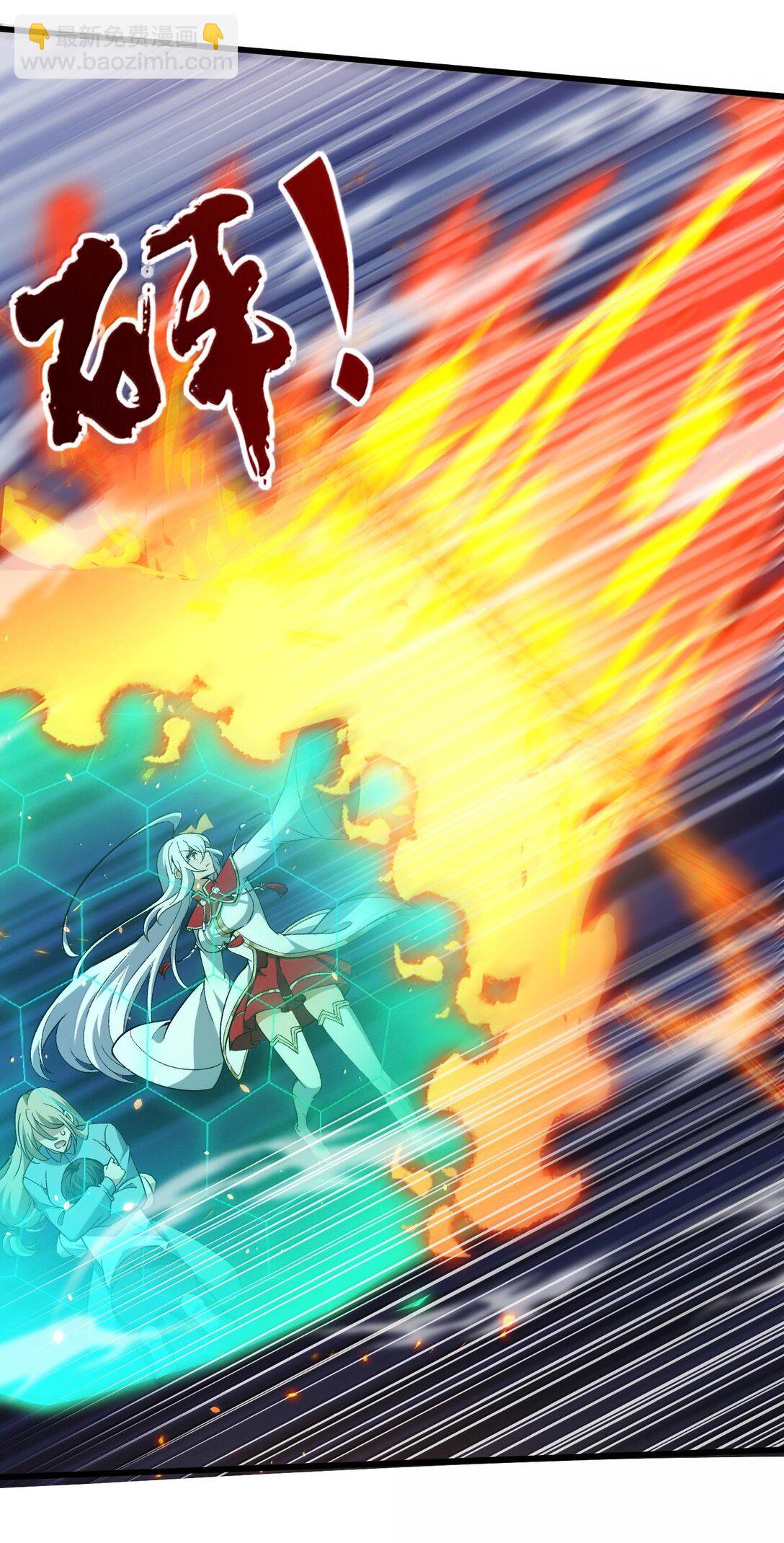 47 血！债！血！偿！(1/2)-第48话