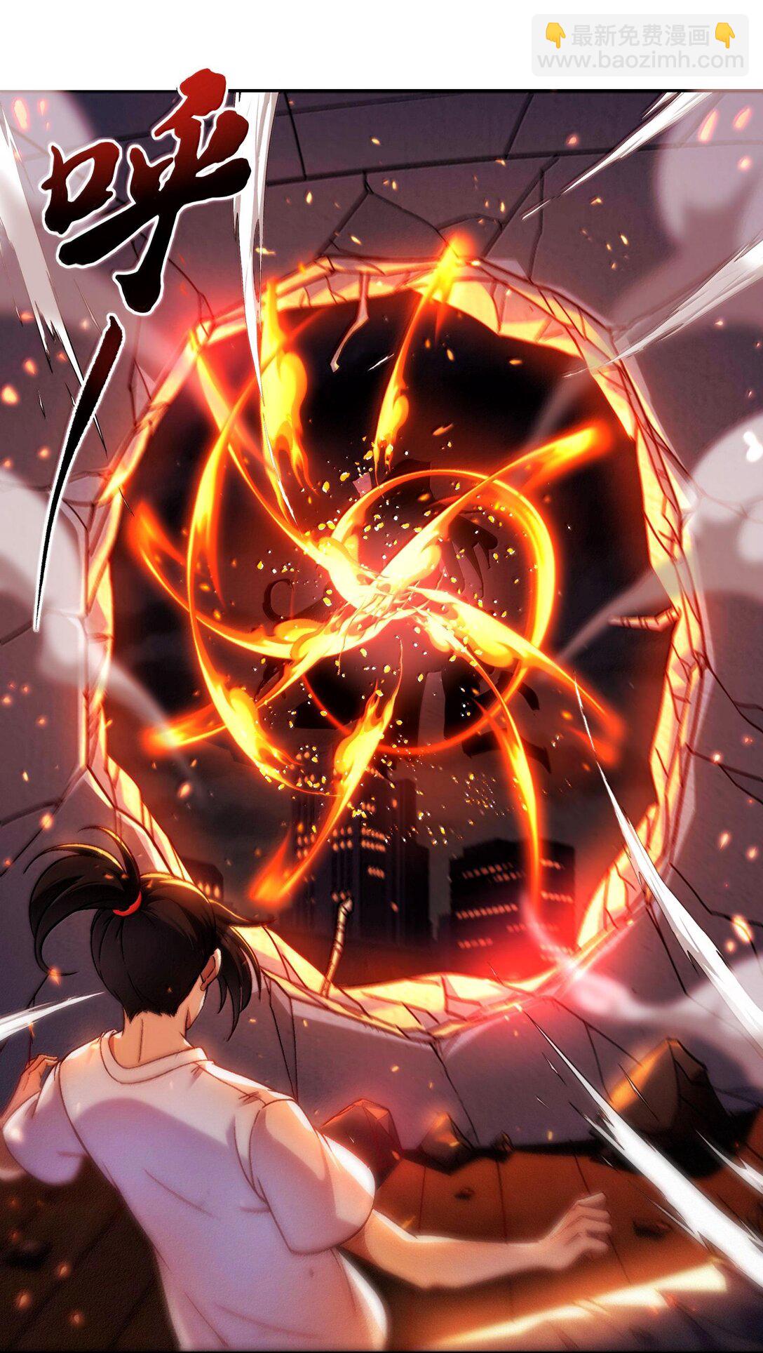 47 血！债！血！偿！(1/2)-第48话